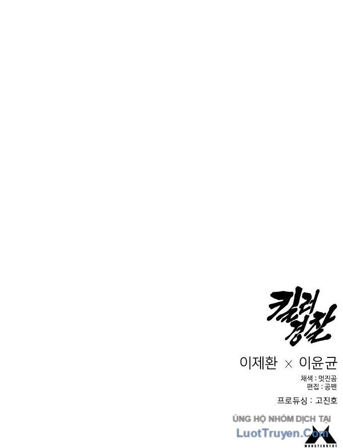 Trang 127