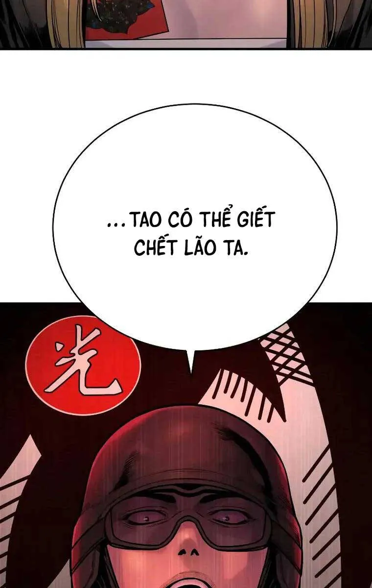 Trang 88