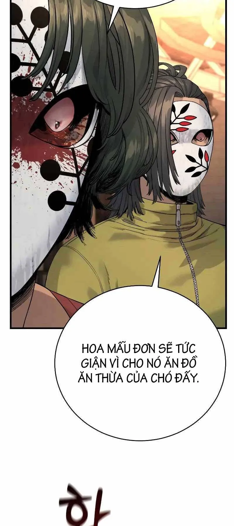Trang 74