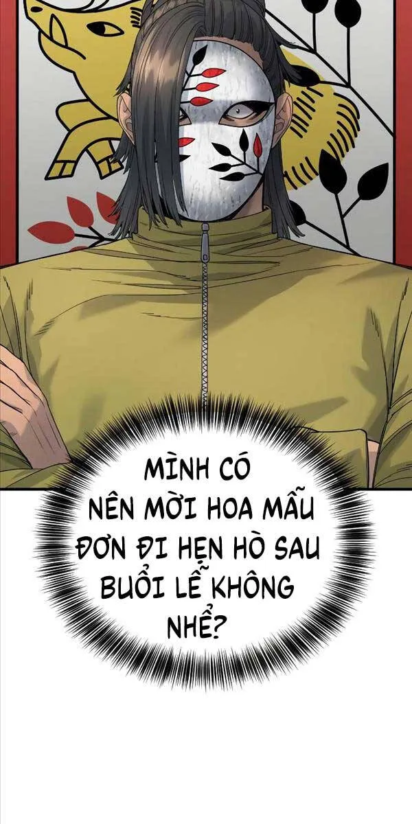 Trang 51