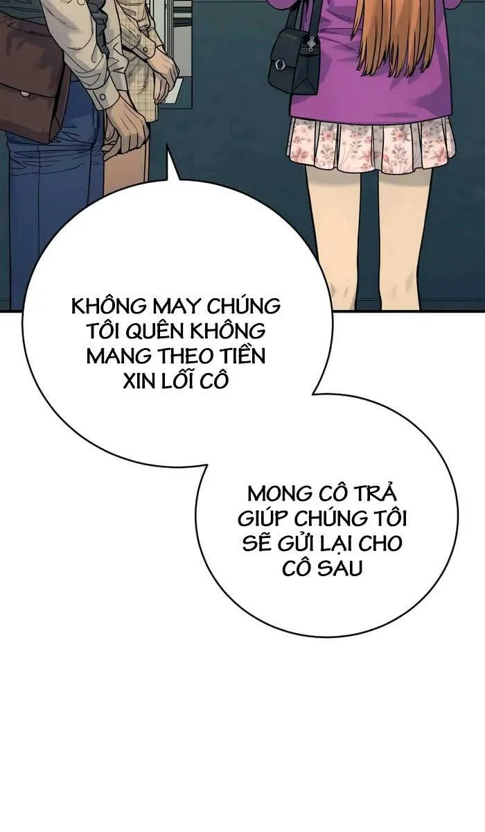 Trang 71