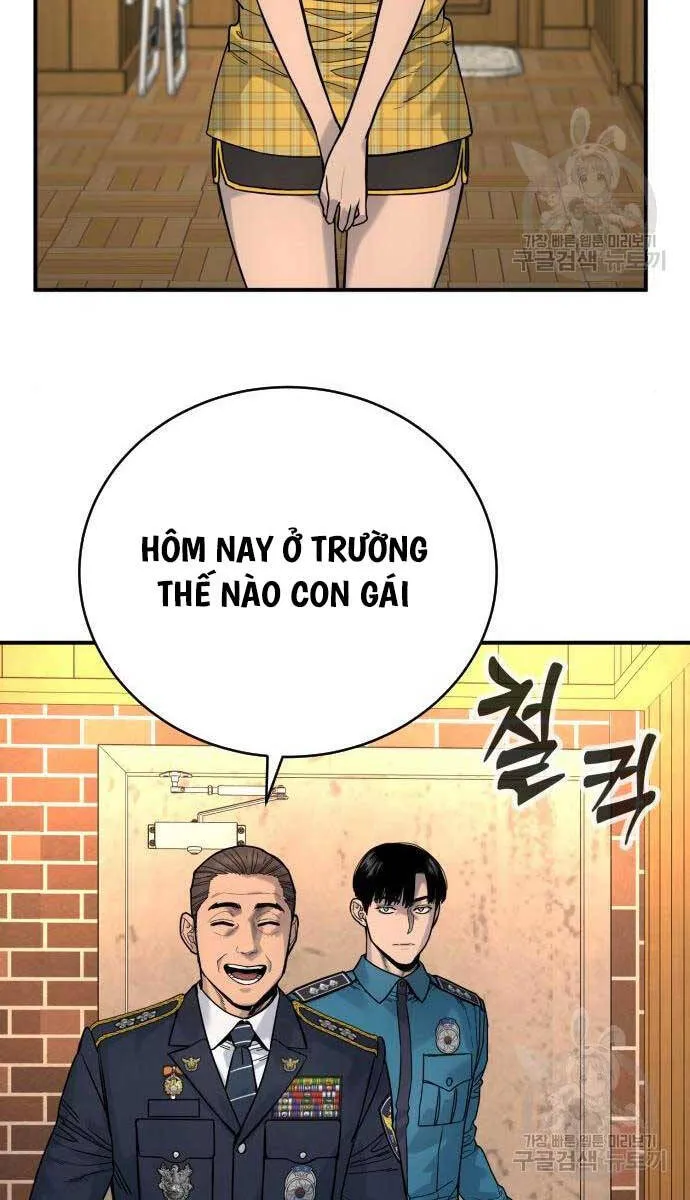 Trang 73