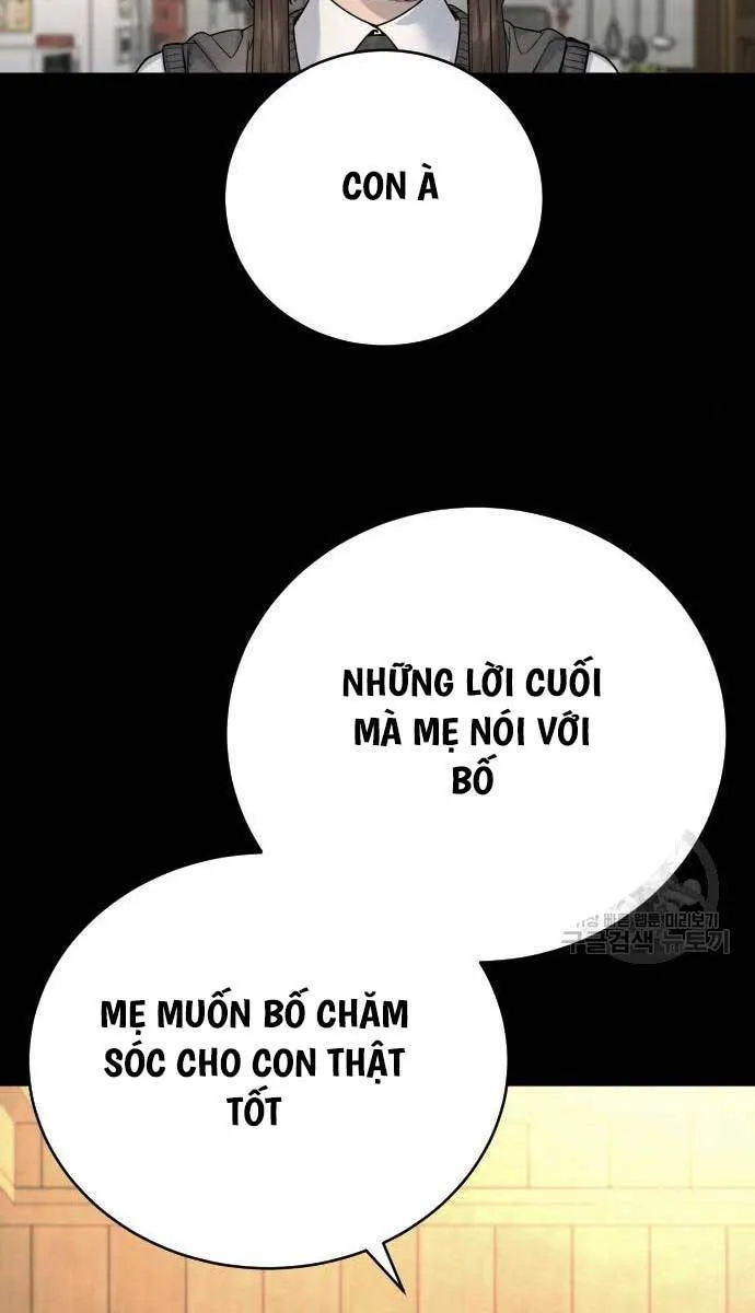 Trang 84