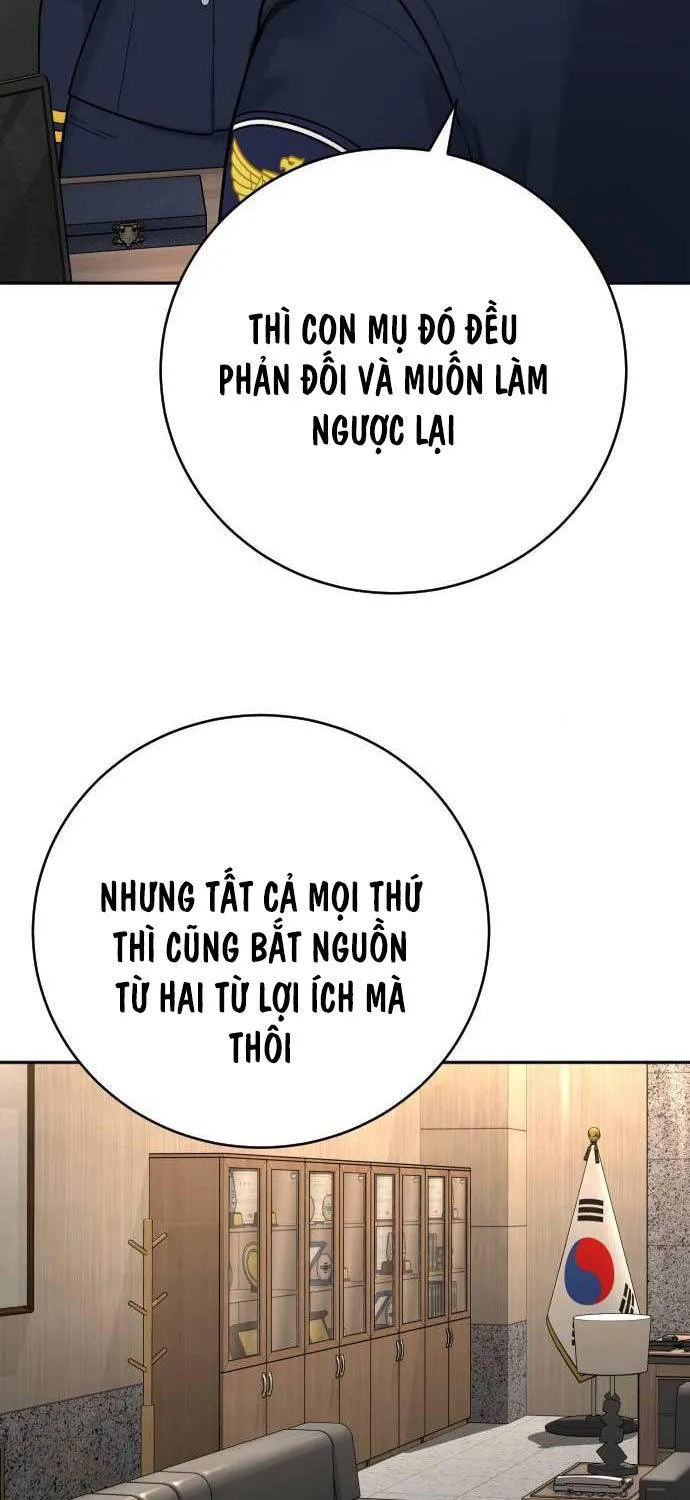 Trang 71