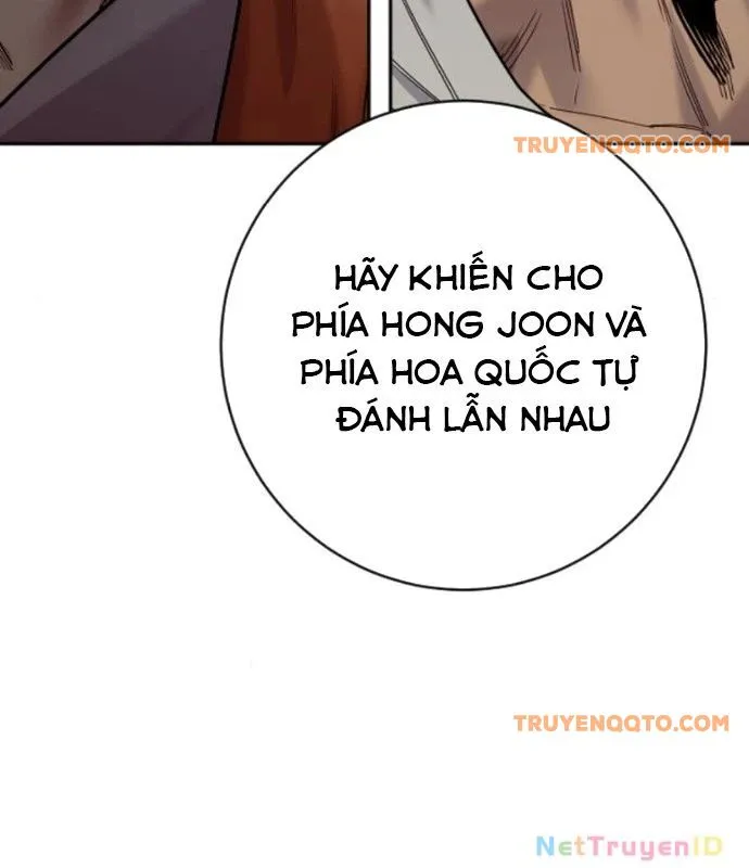 Trang 119