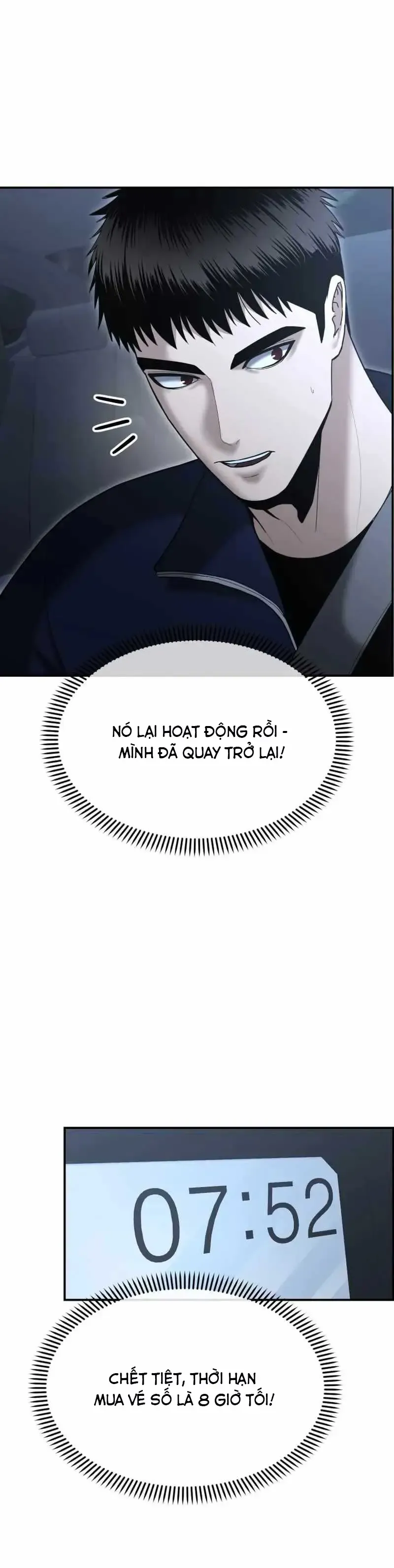 Trang 34