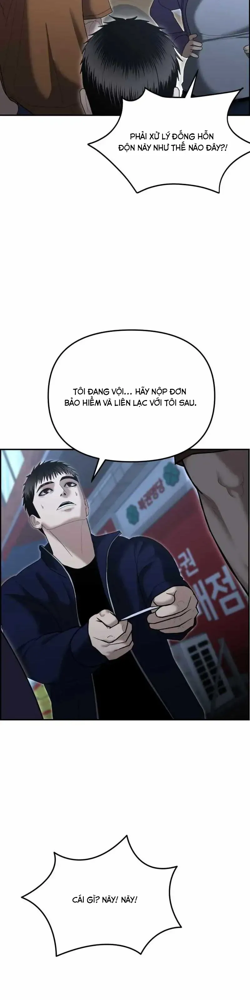 Trang 44