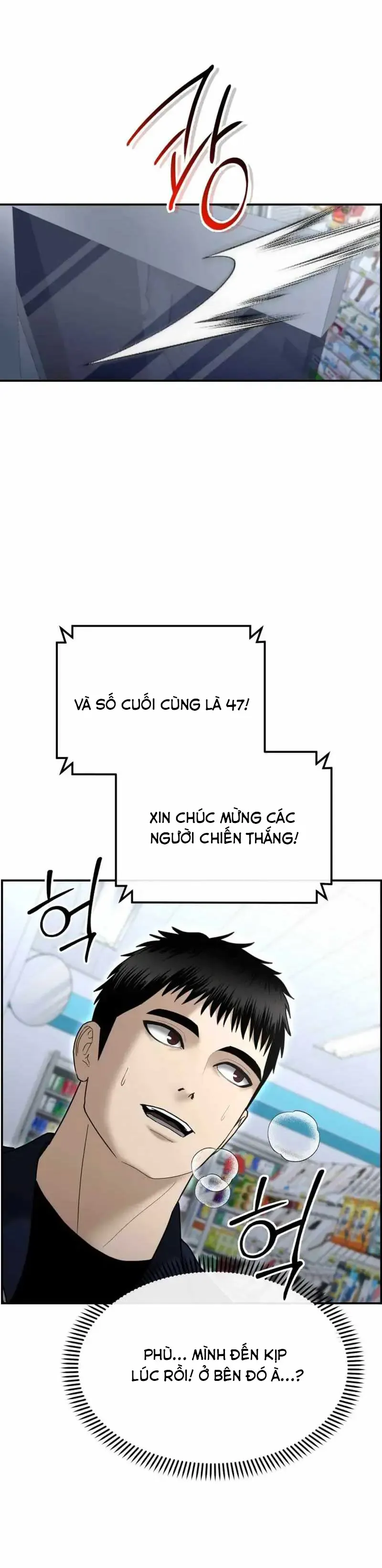Trang 47