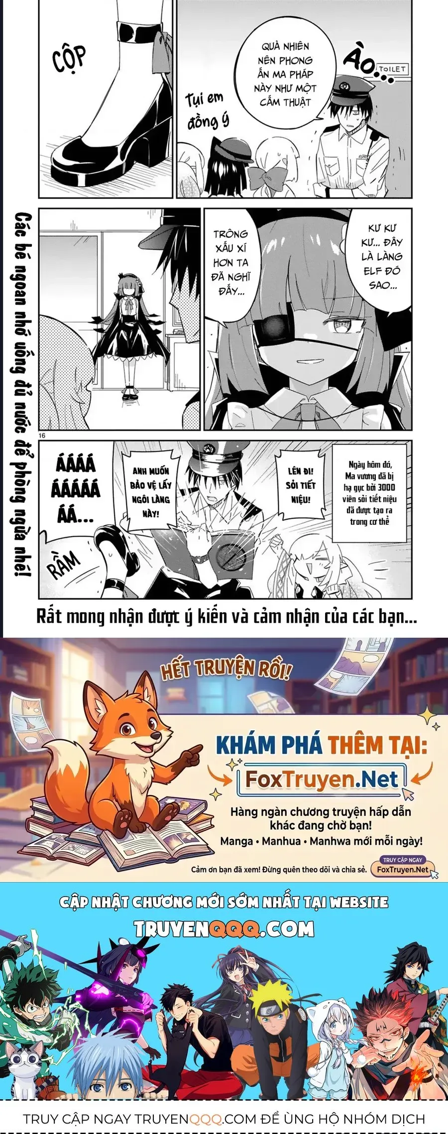 Trang 17