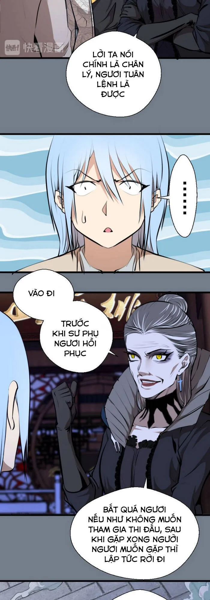 Trang 8