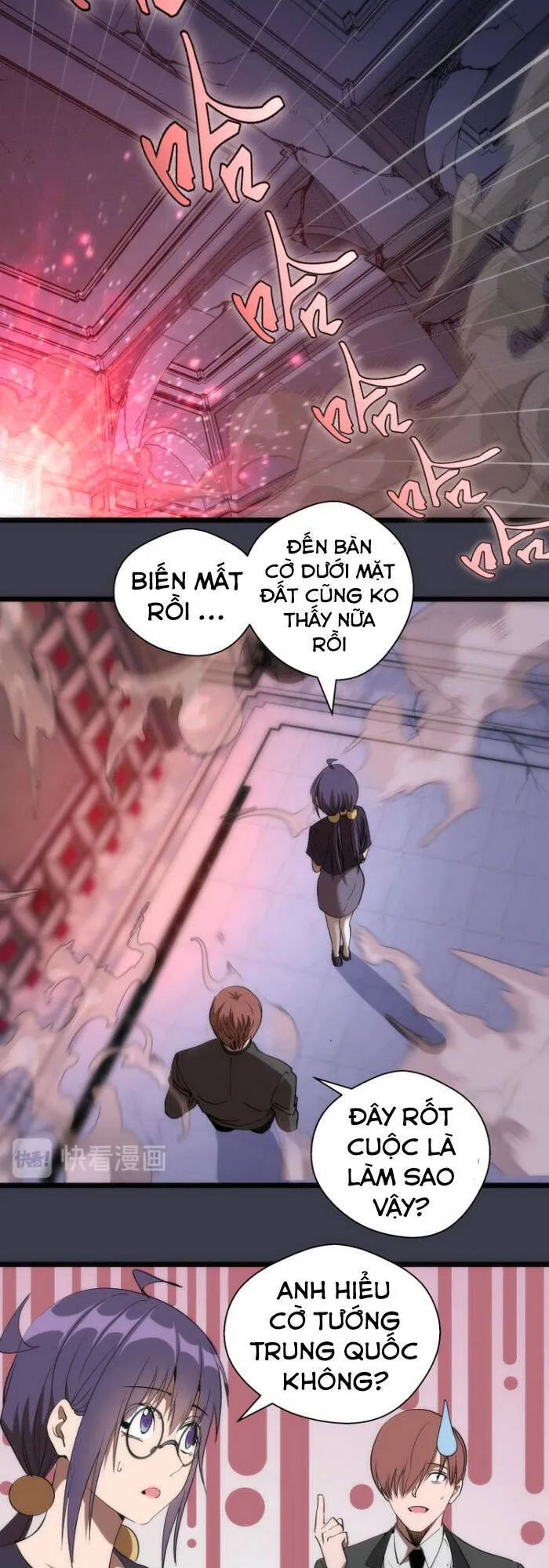 Trang 25