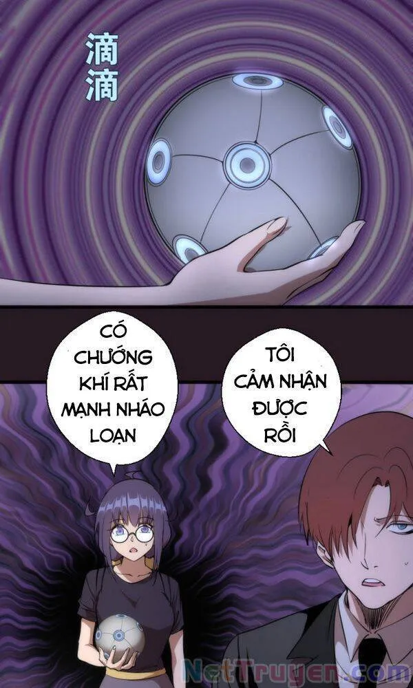Trang 24