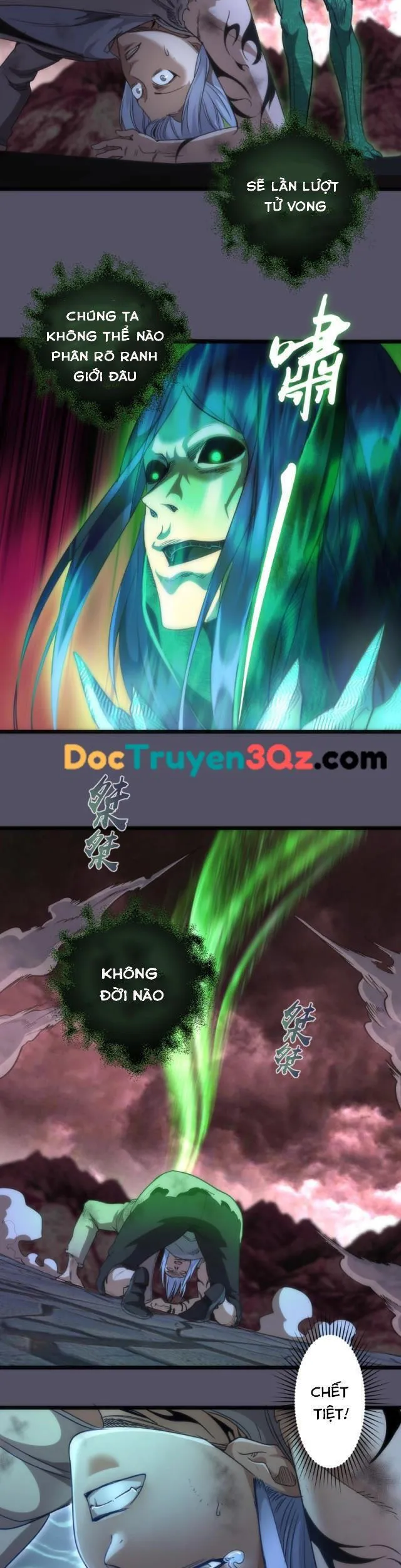 Trang 17