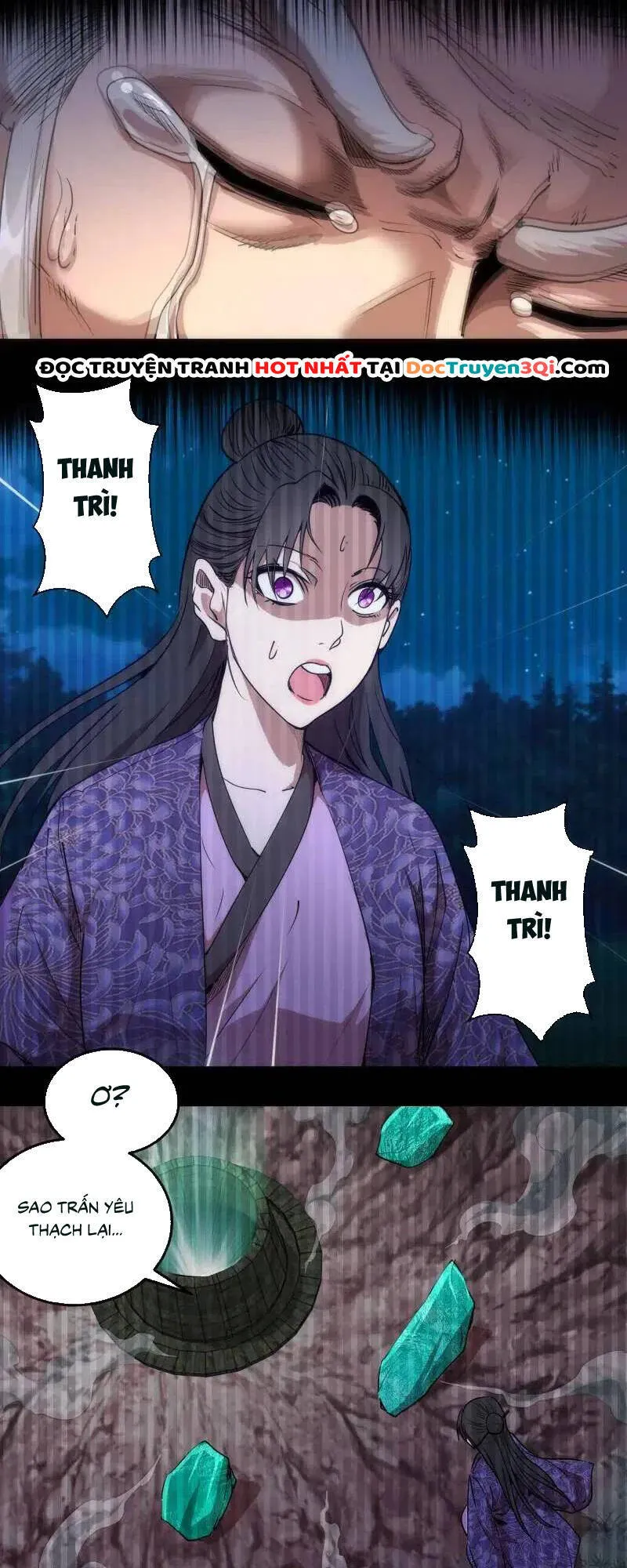 Trang 23