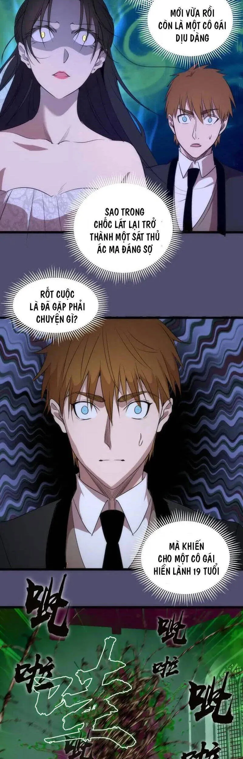Trang 21