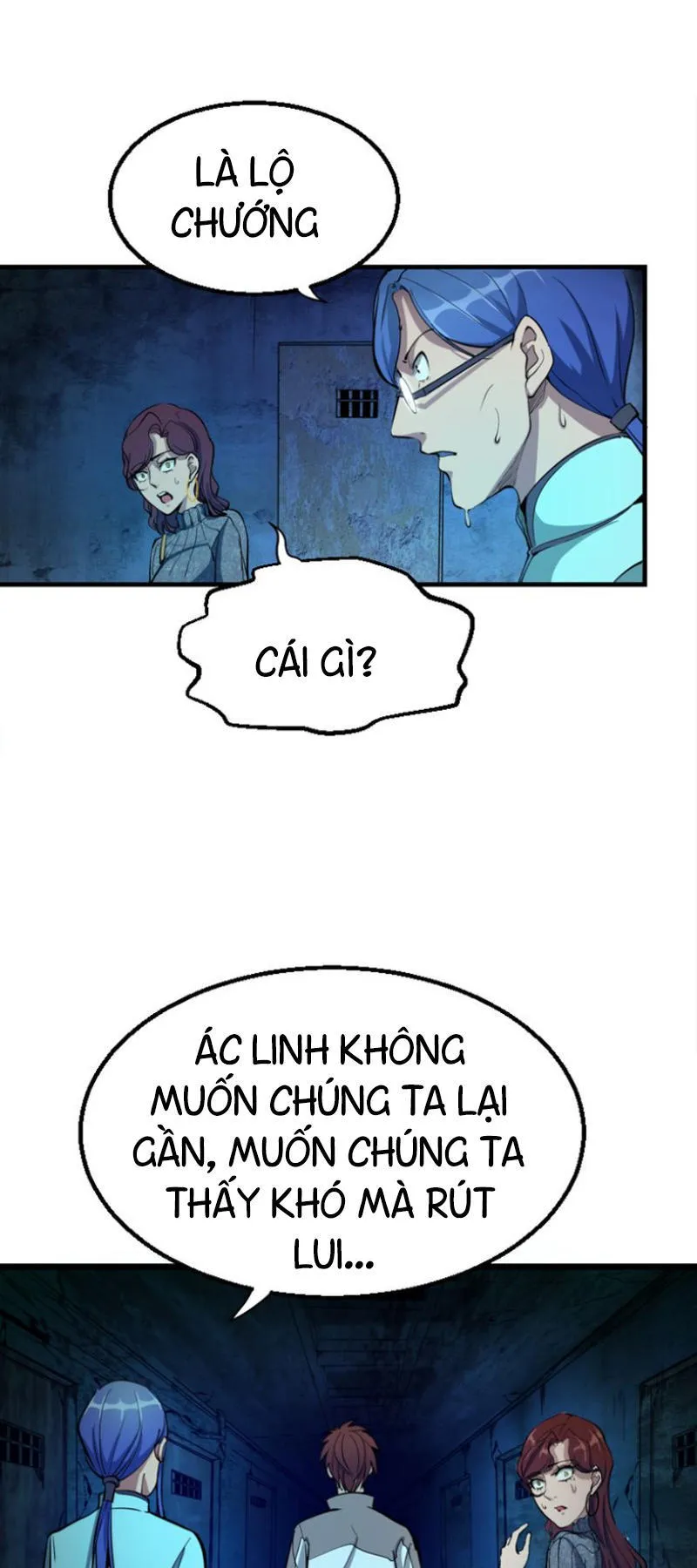 Trang 17