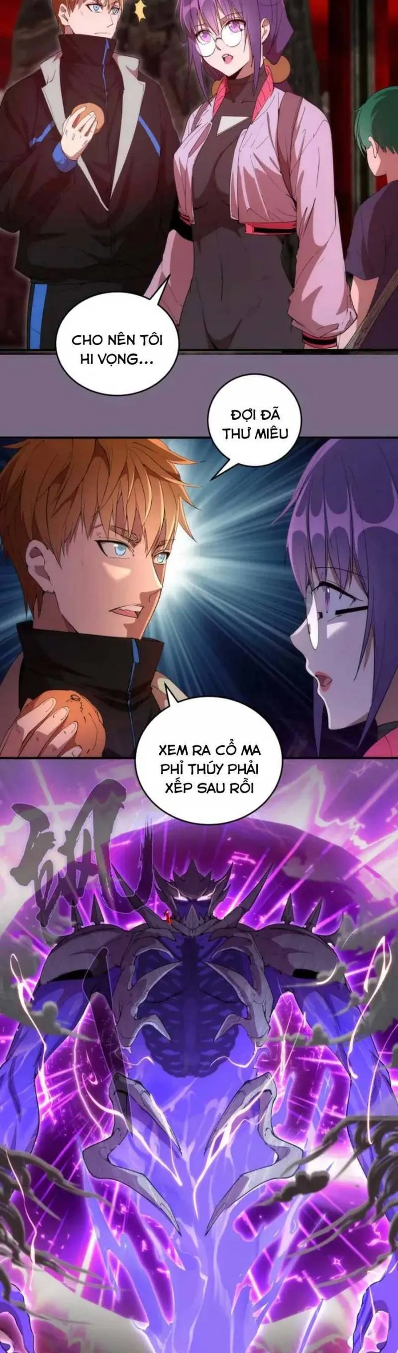 Trang 25