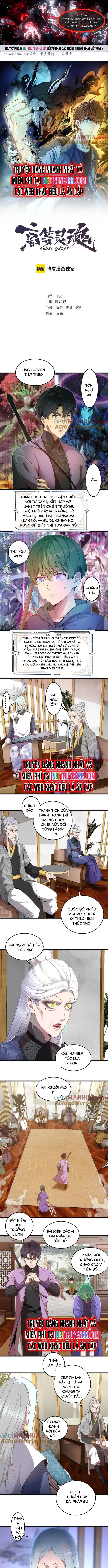 Trang 2