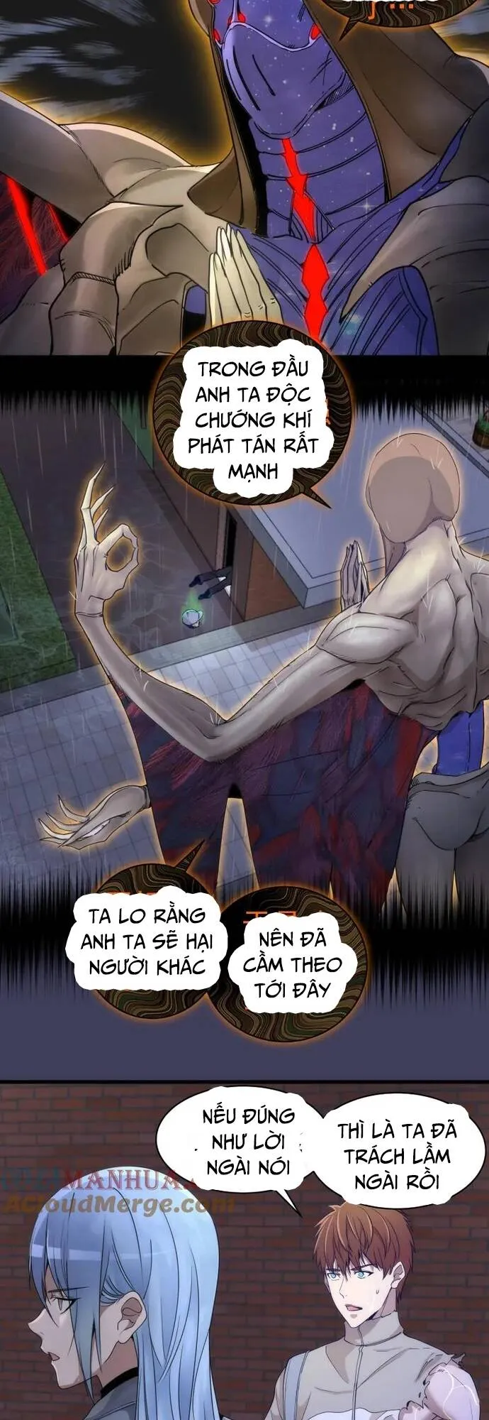 Trang 23