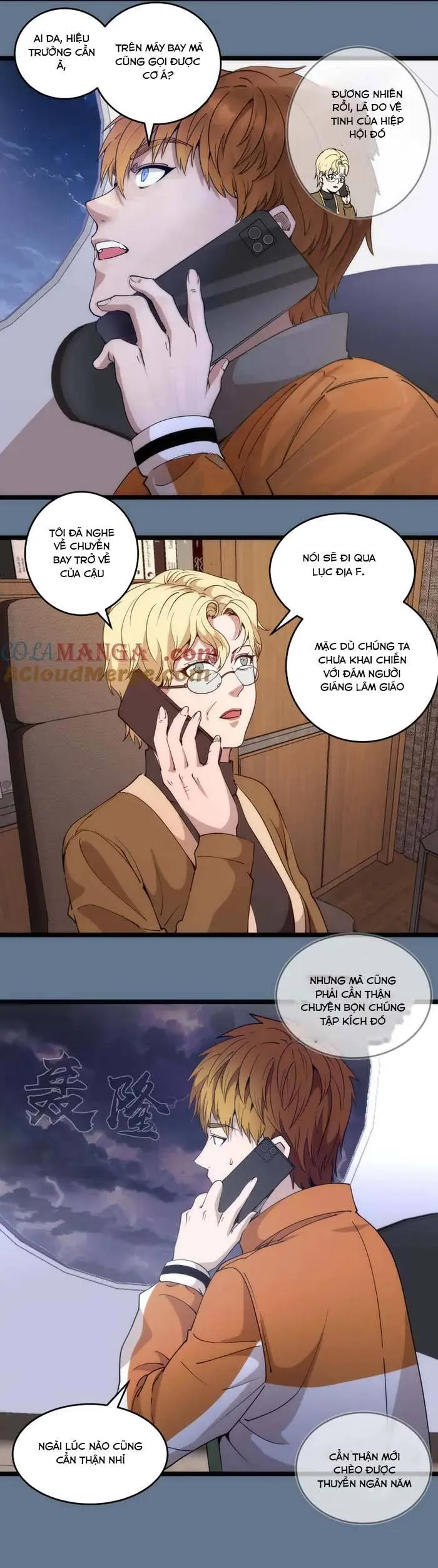 Trang 11