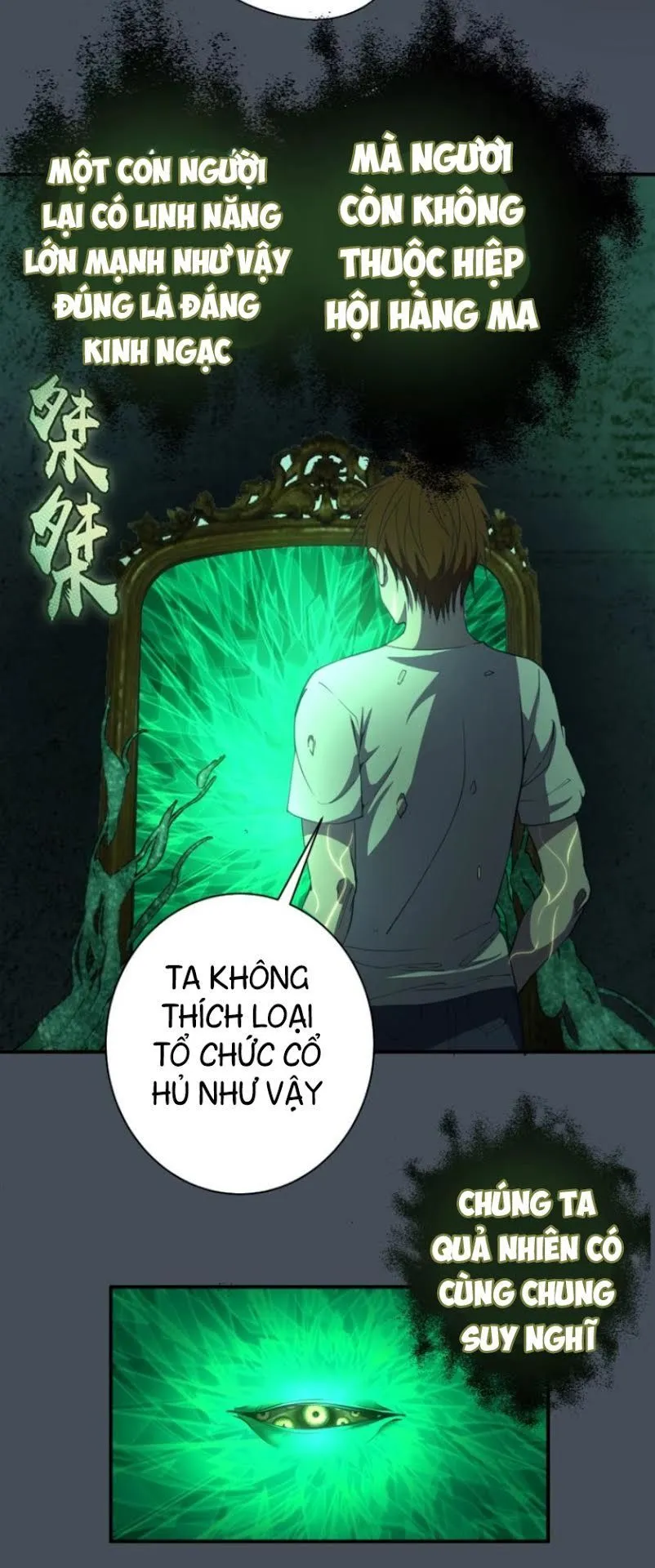 Trang 33