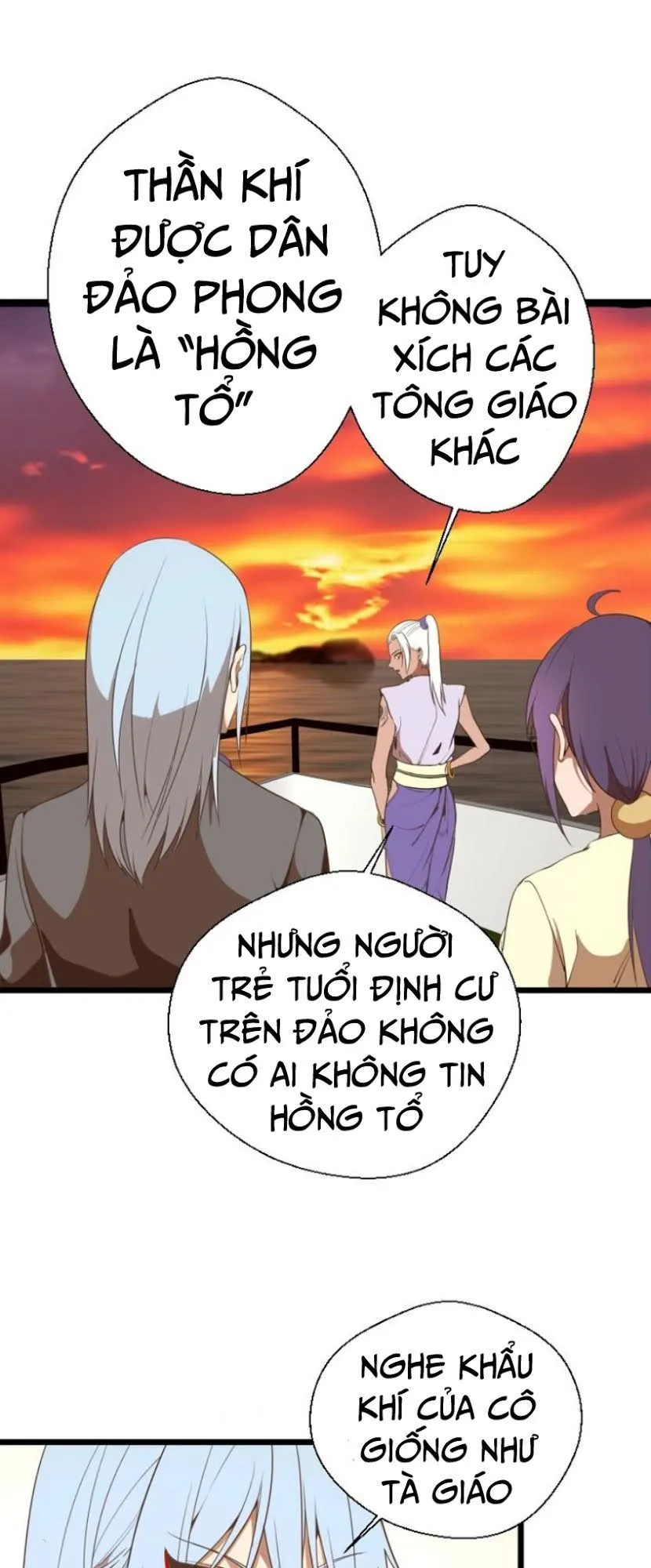 Trang 71