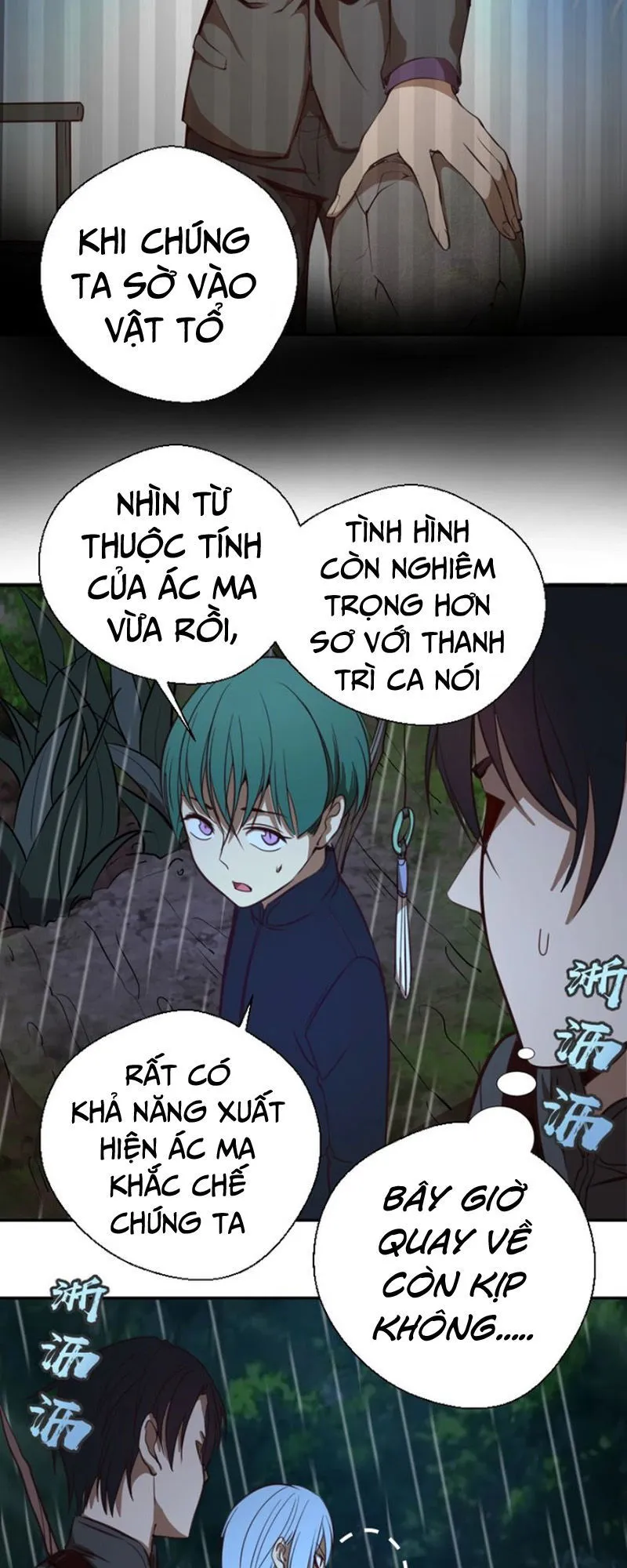 Trang 38