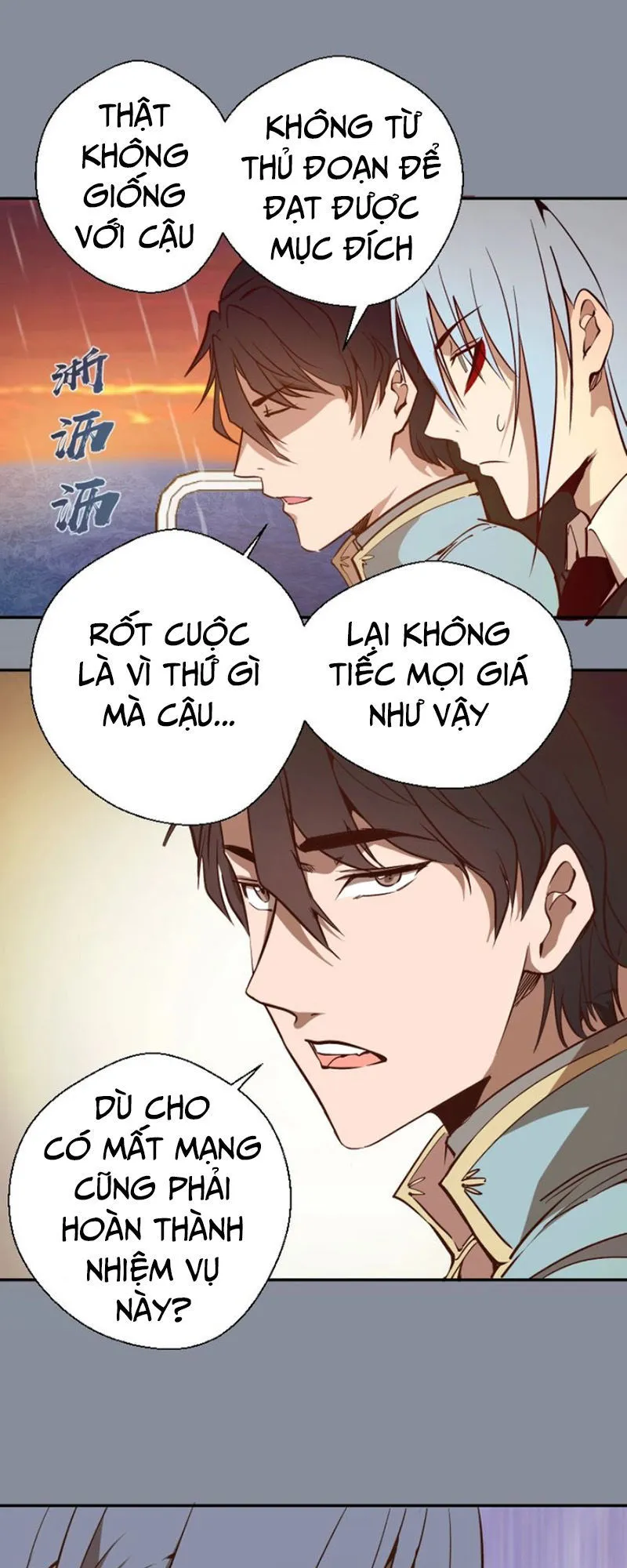 Trang 27
