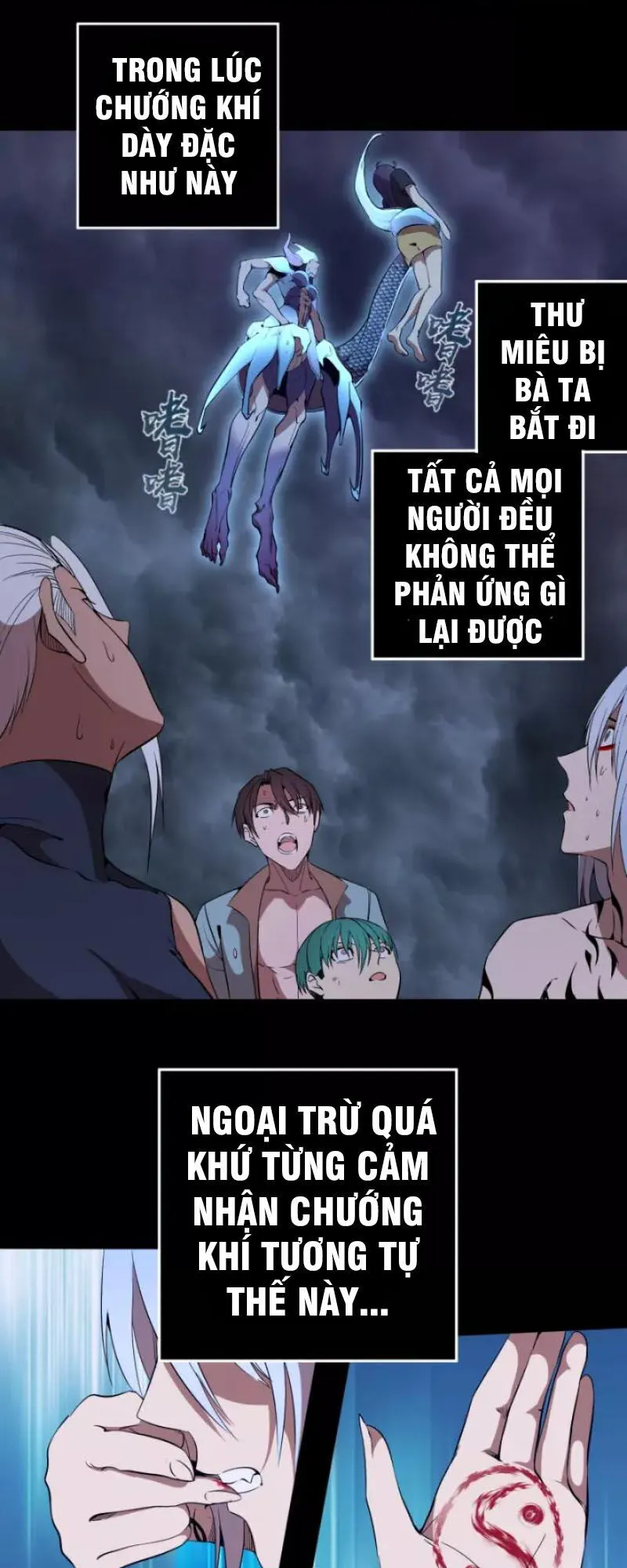 Trang 12