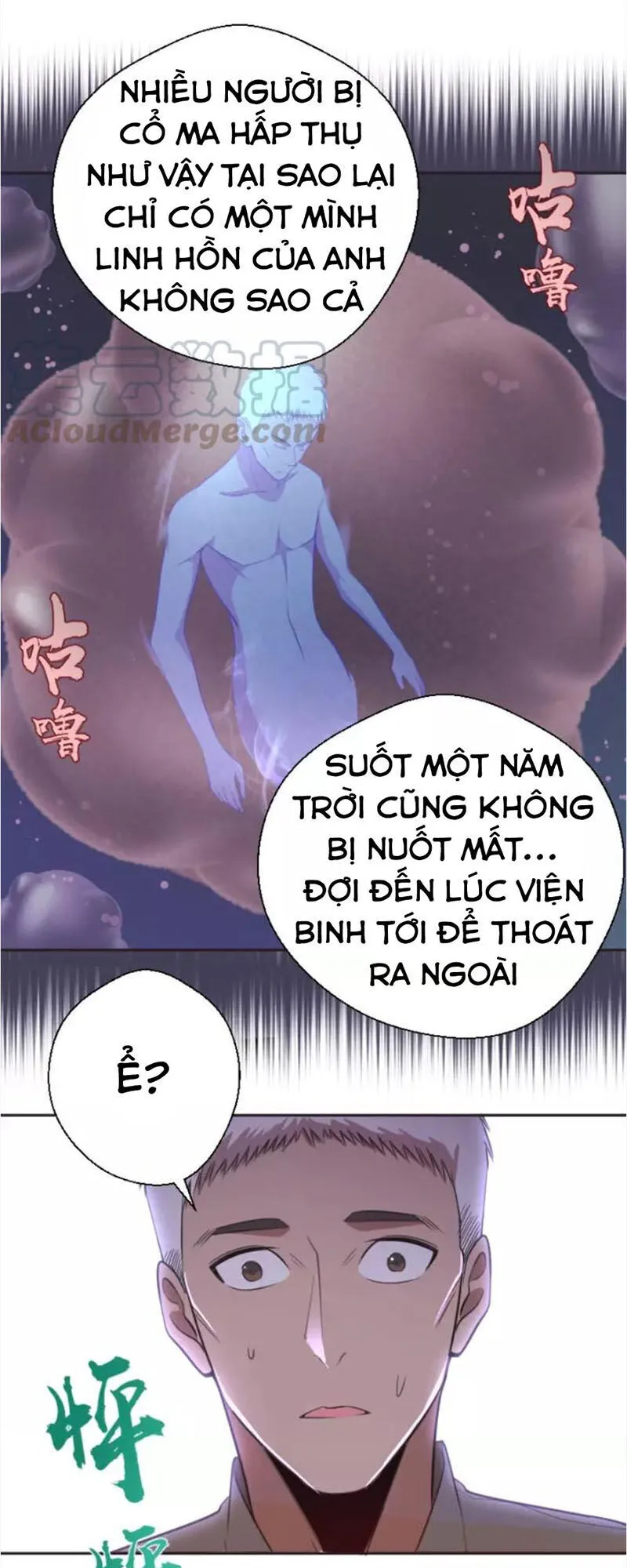 Trang 35