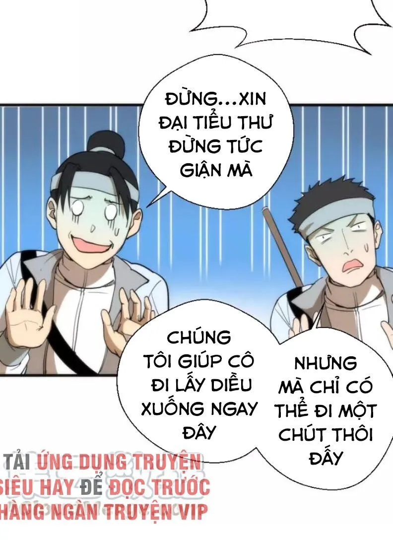 Trang 25