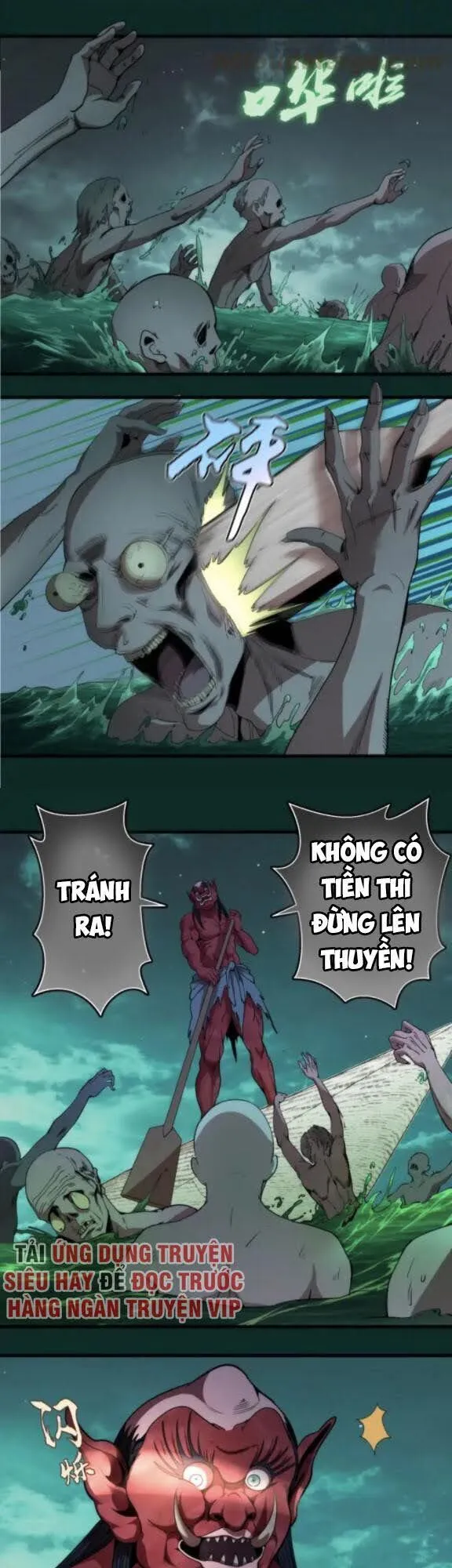 Trang 22