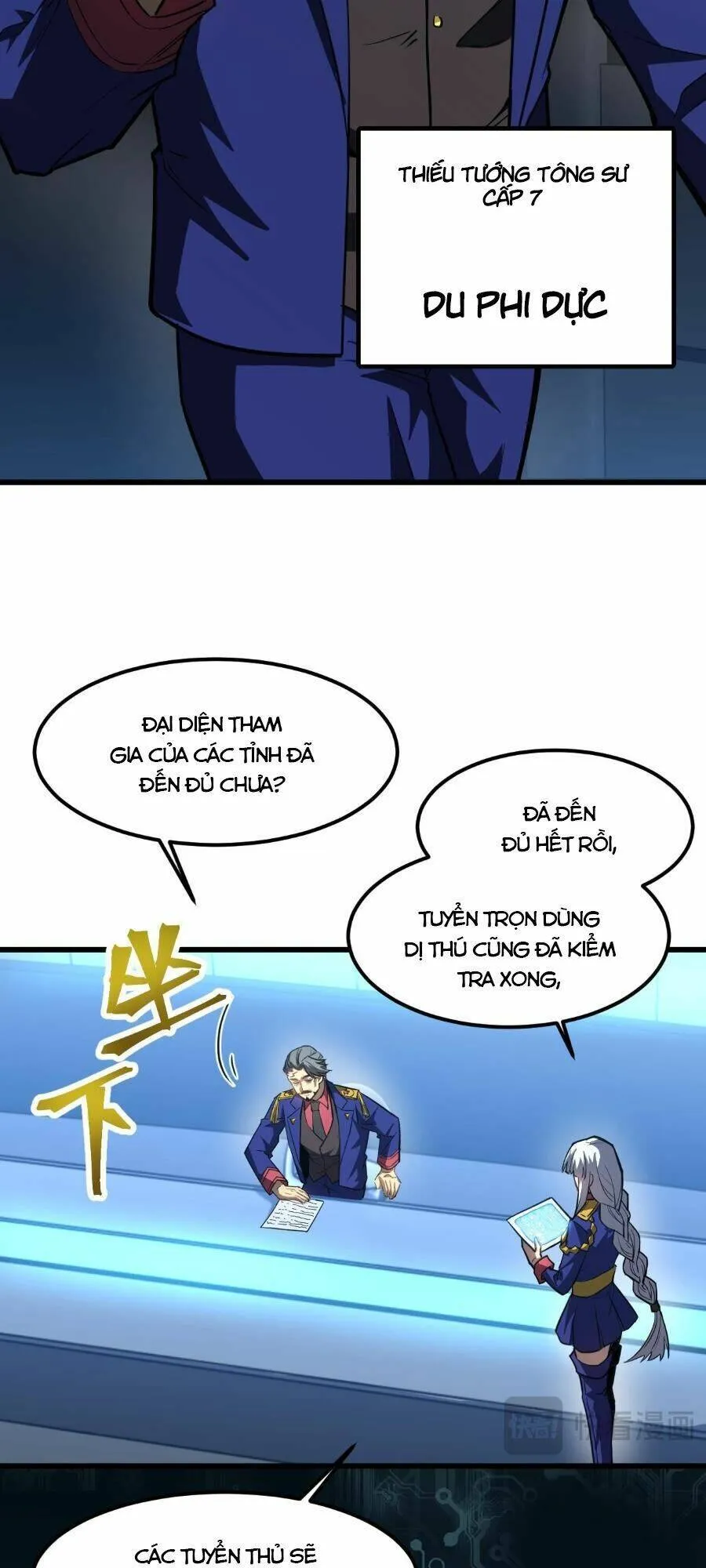 Trang 6