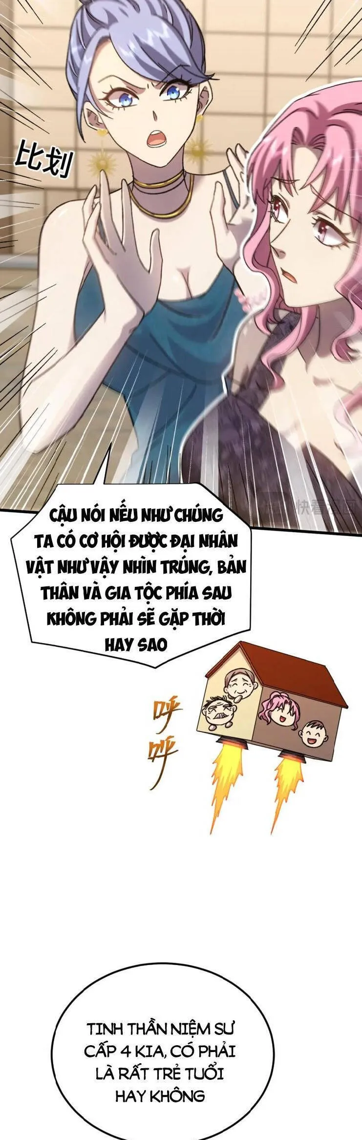Trang 26