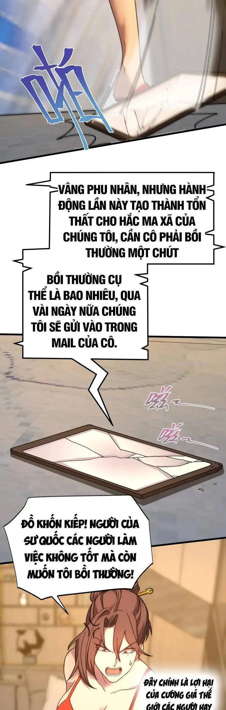 Trang 26