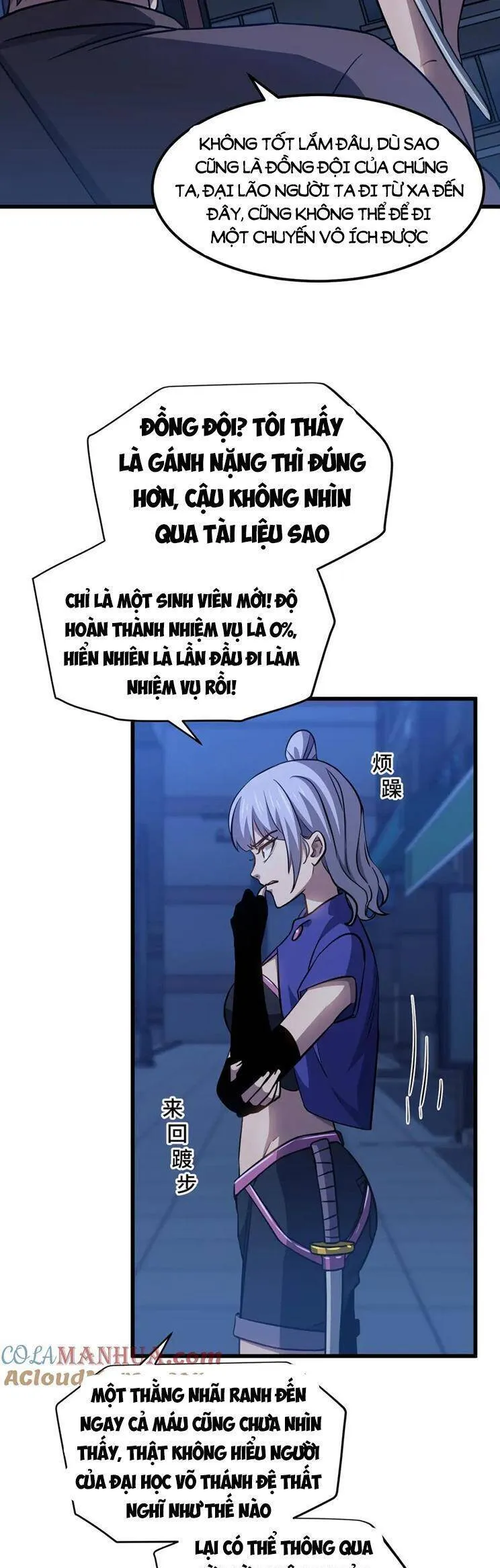 Trang 15