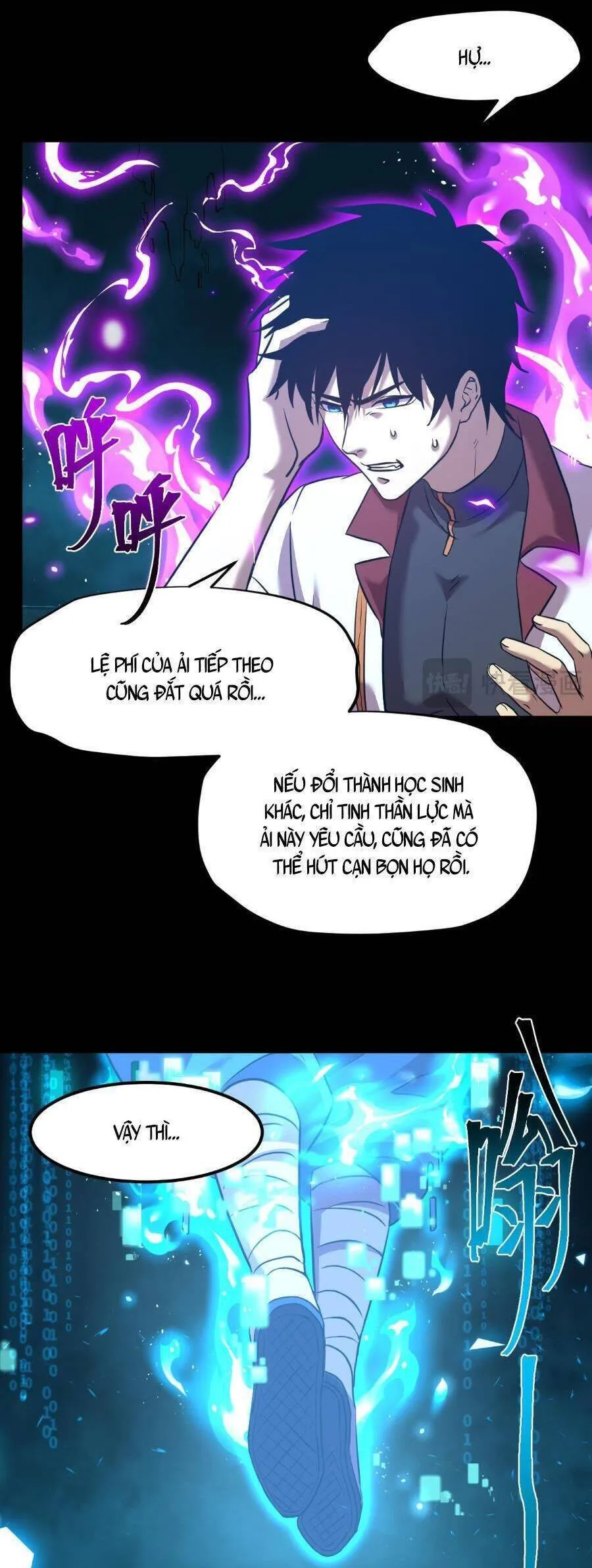 Trang 12
