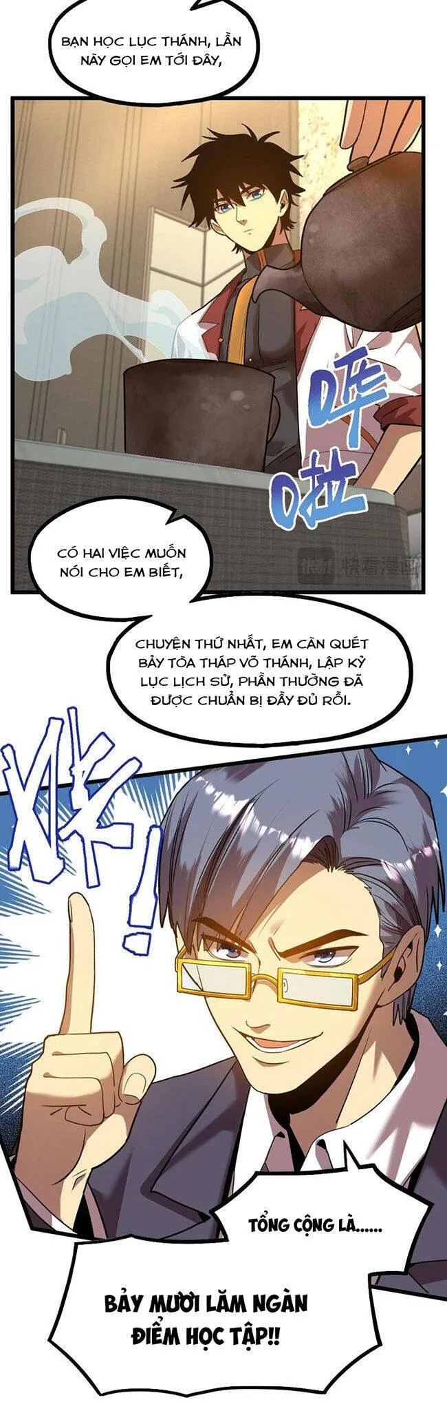 Trang 26
