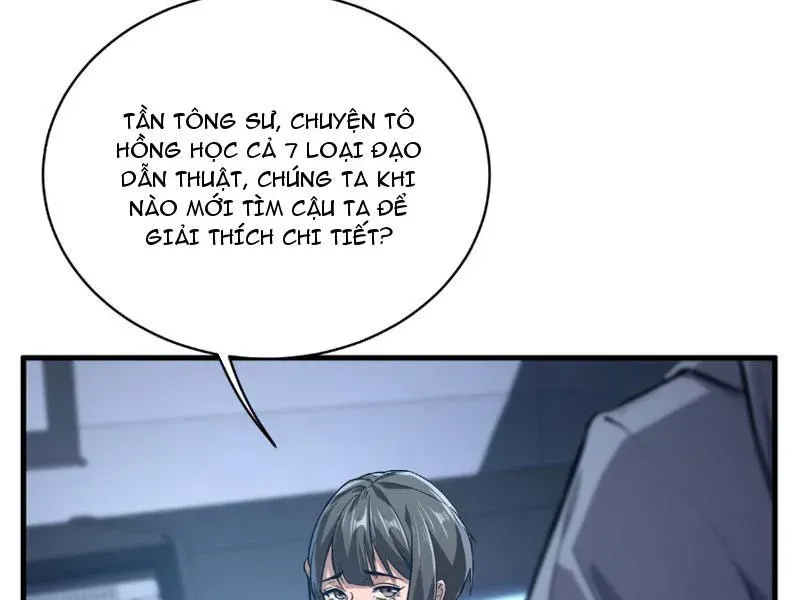 Trang 47