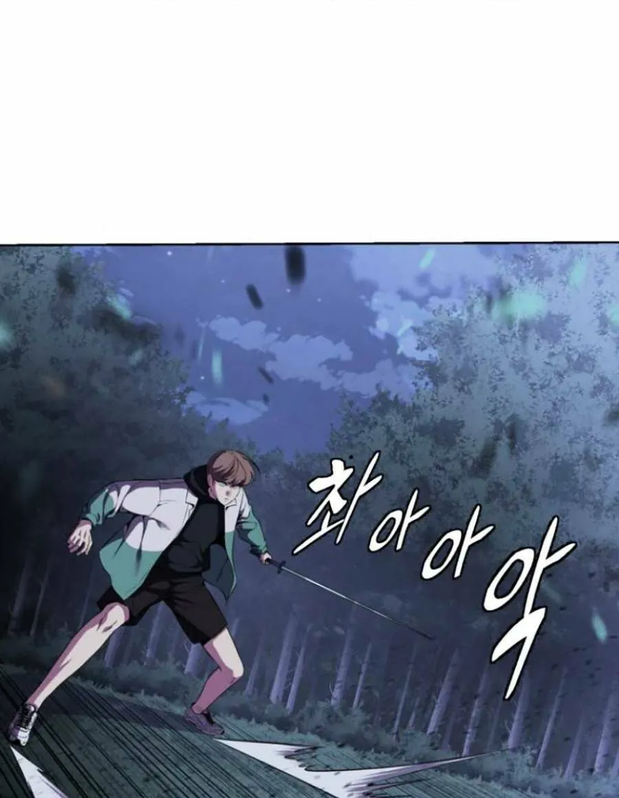 Trang 115