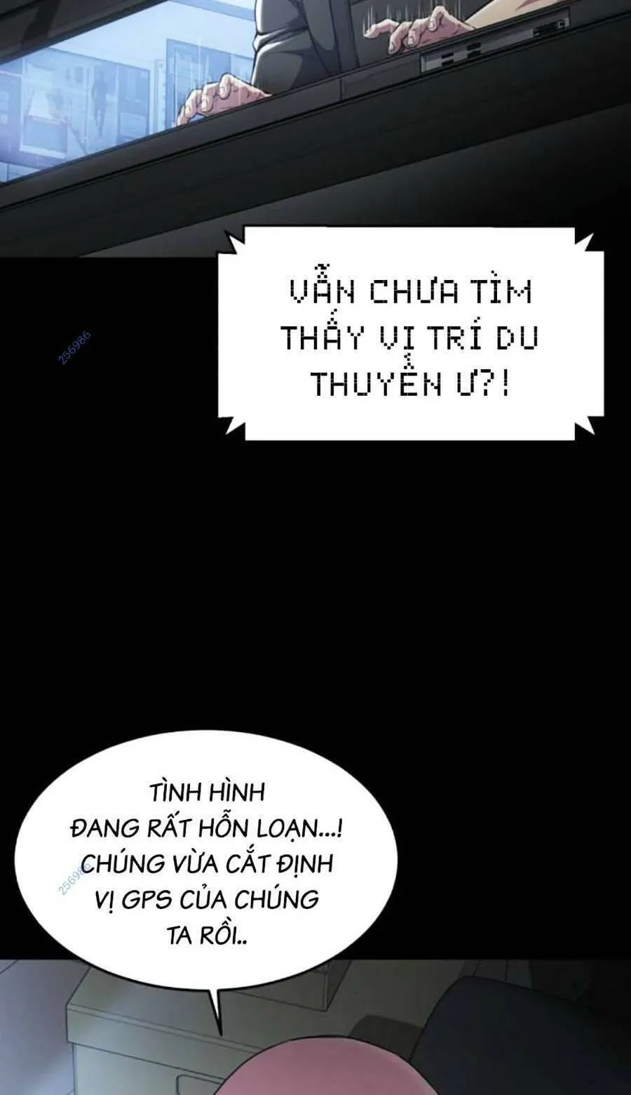 Trang 23