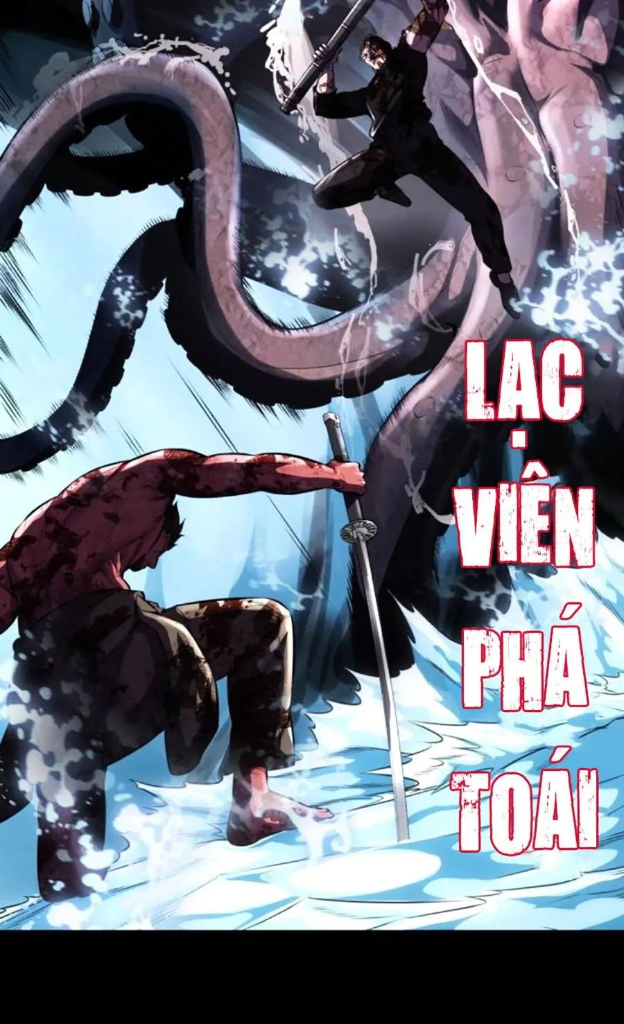 Trang 71