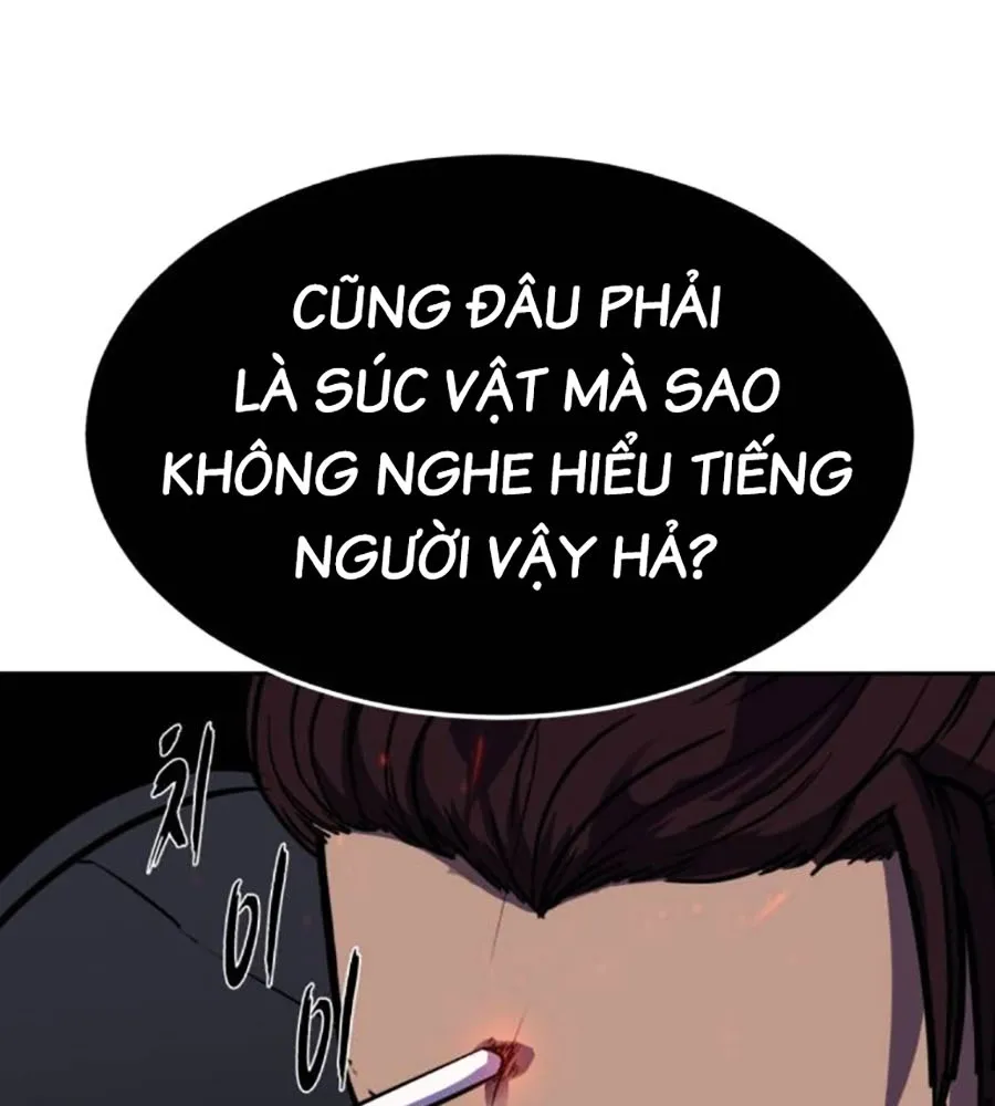 Trang 73