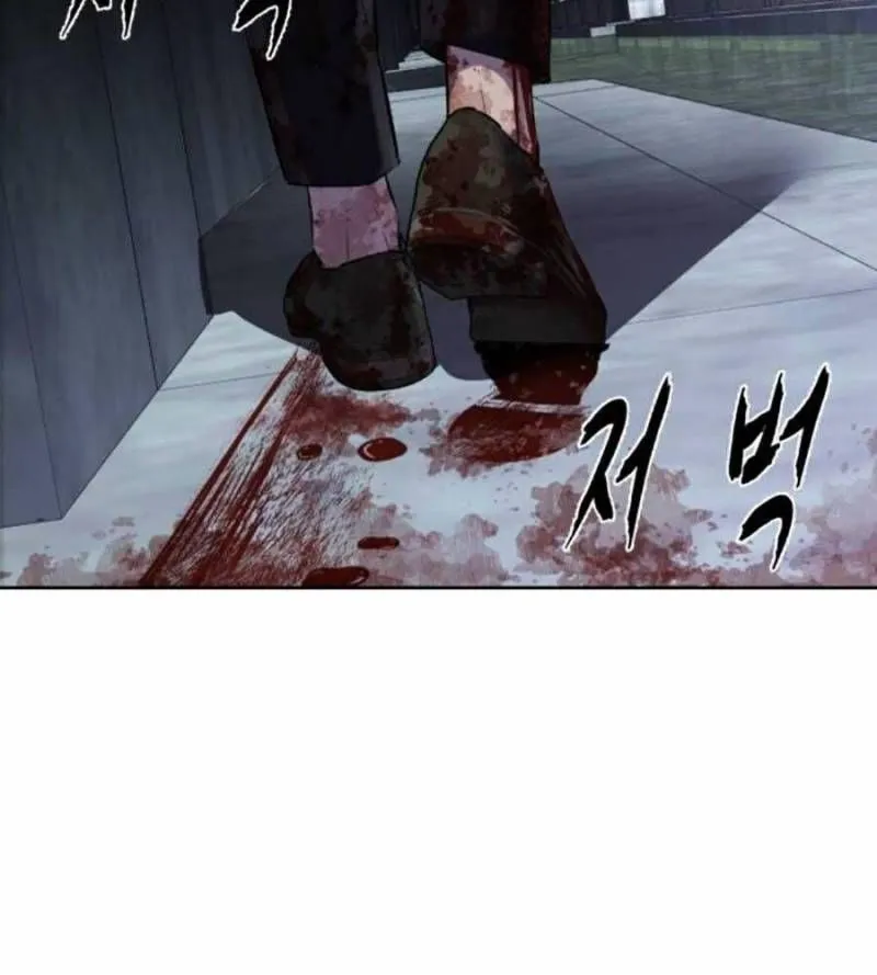 Trang 120