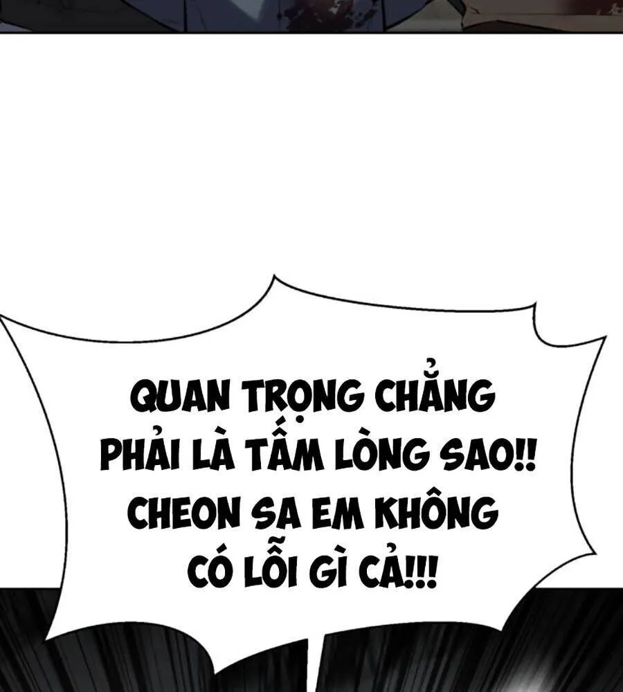 Trang 257