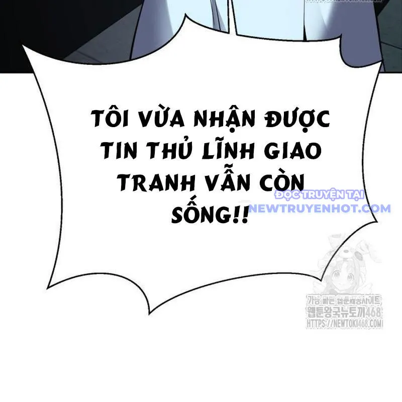 Trang 244