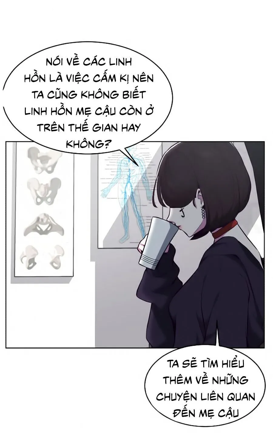 Trang 58