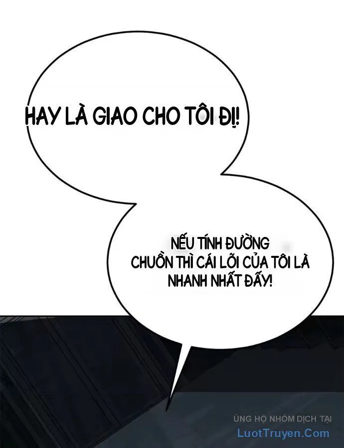 Trang 88