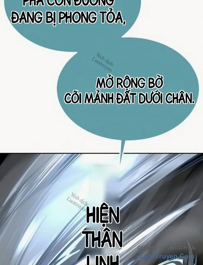 Trang 233