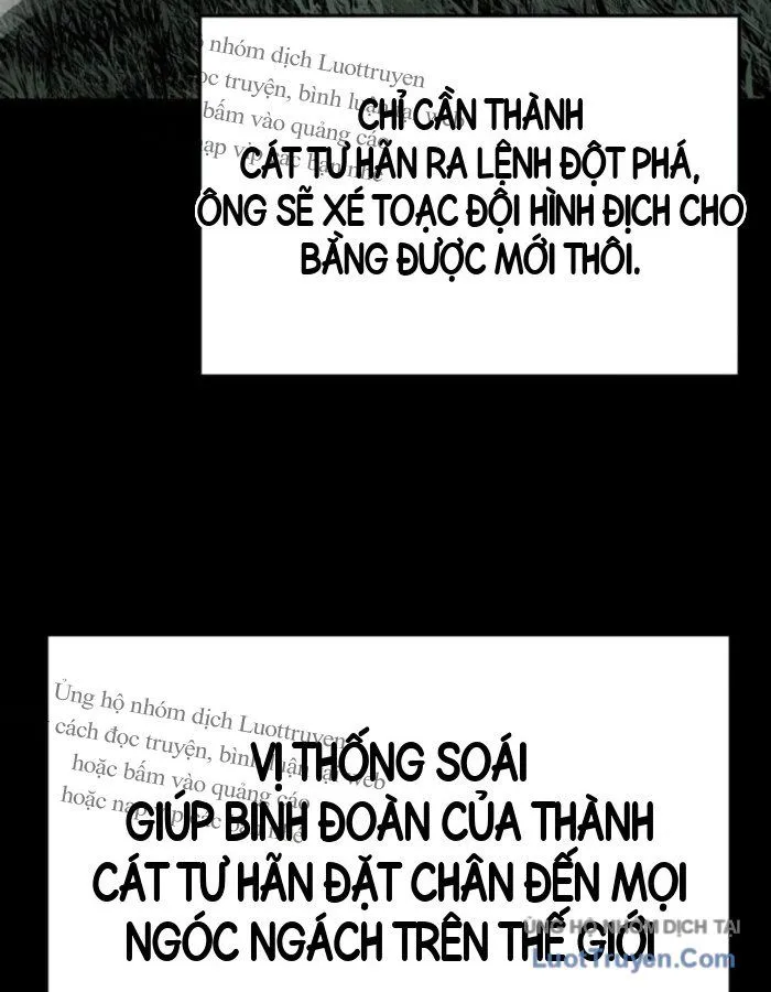 Trang 116